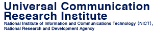 Universal Communication Research Institute